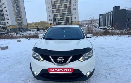 Nissan Qashqai, 2014 год, 1 450 000 рублей, 2 фотография