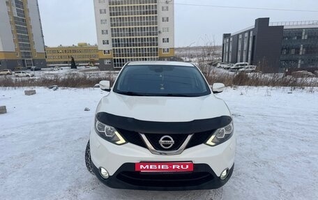 Nissan Qashqai, 2014 год, 1 450 000 рублей, 5 фотография