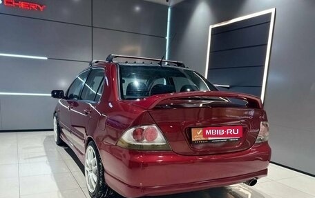 Mitsubishi Lancer IX, 2006 год, 565 000 рублей, 3 фотография