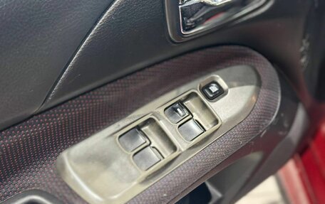 Mitsubishi Lancer IX, 2006 год, 565 000 рублей, 18 фотография