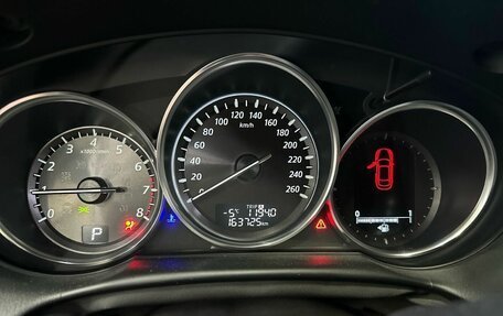 Mazda CX-5 II, 2012 год, 1 699 000 рублей, 6 фотография