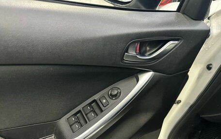 Mazda CX-5 II, 2012 год, 1 699 000 рублей, 5 фотография