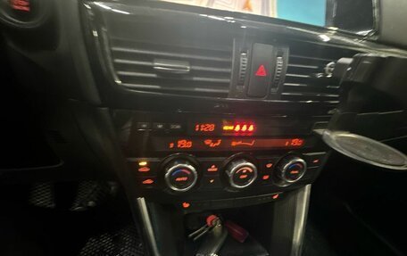 Mazda CX-5 II, 2012 год, 1 699 000 рублей, 7 фотография