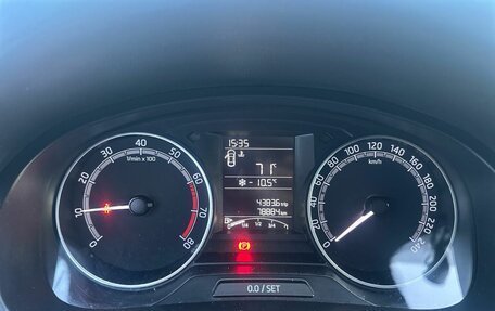 Skoda Rapid I, 2018 год, 1 199 000 рублей, 7 фотография