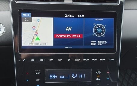 Hyundai Tucson, 2023 год, 3 900 000 рублей, 12 фотография