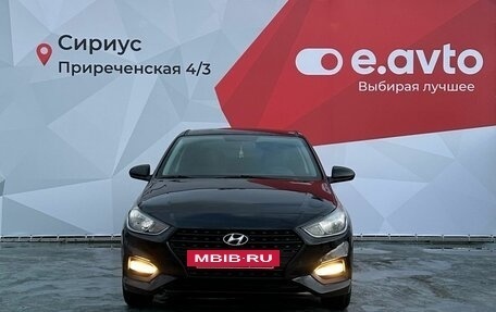 Hyundai Solaris II рестайлинг, 2017 год, 980 000 рублей, 2 фотография