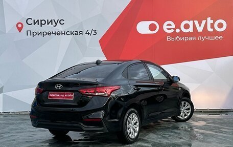 Hyundai Solaris II рестайлинг, 2017 год, 980 000 рублей, 6 фотография
