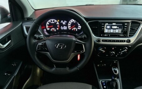 Hyundai Solaris II рестайлинг, 2017 год, 980 000 рублей, 8 фотография