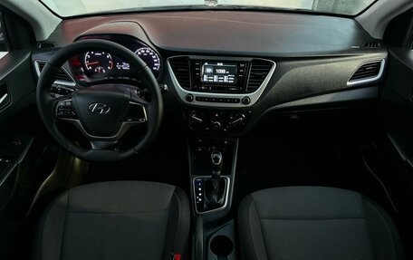 Hyundai Solaris II рестайлинг, 2017 год, 980 000 рублей, 7 фотография