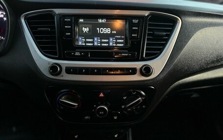 Hyundai Solaris II рестайлинг, 2017 год, 980 000 рублей, 10 фотография