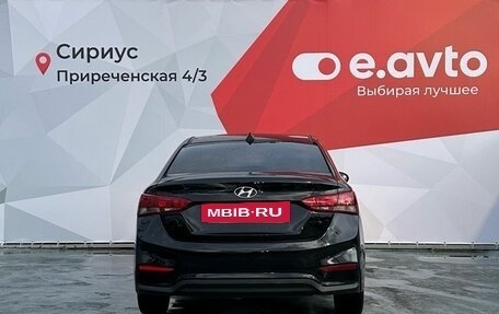 Hyundai Solaris II рестайлинг, 2017 год, 980 000 рублей, 5 фотография