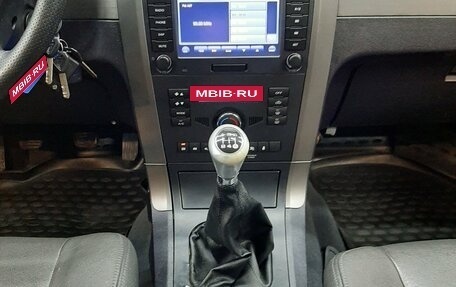 Great Wall Hover H5, 2012 год, 540 000 рублей, 15 фотография