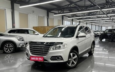 Haval H6, 2019 год, 1 445 000 рублей, 1 фотография