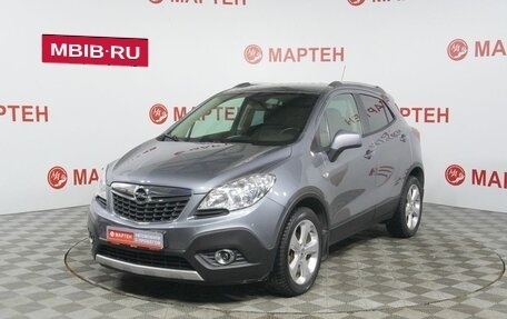 Opel Mokka I, 2013 год, 947 000 рублей, 1 фотография
