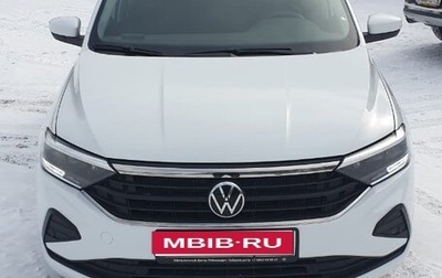 Volkswagen Polo VI (EU Market), 2022 год, 1 600 000 рублей, 1 фотография