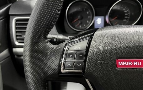 Haval H6, 2019 год, 1 445 000 рублей, 17 фотография