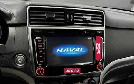 Haval H6, 2019 год, 1 445 000 рублей, 13 фотография