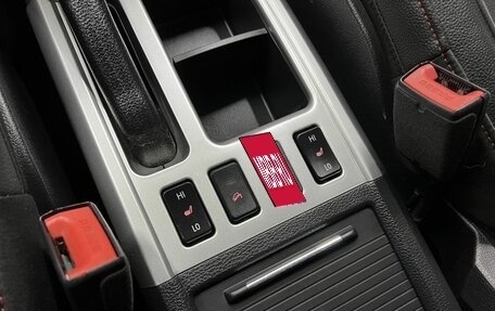 Haval H6, 2019 год, 1 445 000 рублей, 19 фотография