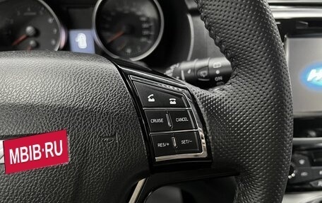 Haval H6, 2019 год, 1 445 000 рублей, 18 фотография