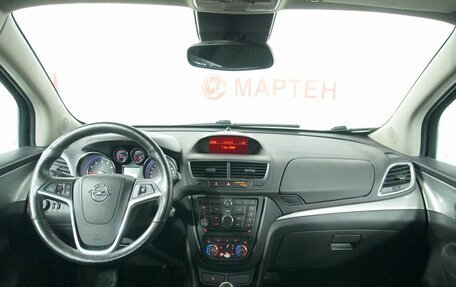 Opel Mokka I, 2013 год, 947 000 рублей, 15 фотография