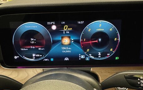 Mercedes-Benz E-Класс, 2021 год, 6 450 000 рублей, 4 фотография