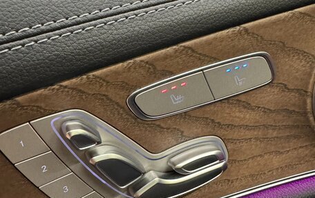 Mercedes-Benz E-Класс, 2021 год, 6 450 000 рублей, 16 фотография