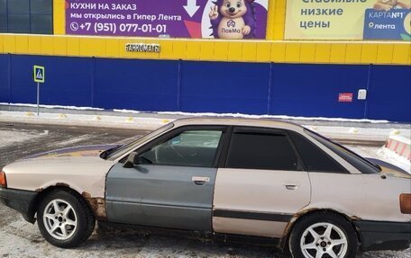 Audi 80, 1987 год, 119 000 рублей, 6 фотография