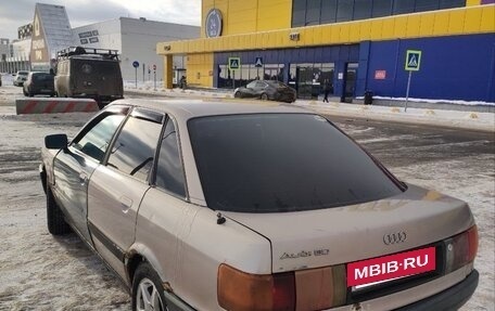 Audi 80, 1987 год, 119 000 рублей, 5 фотография