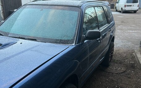 Subaru Forester, 2006 год, 700 000 рублей, 2 фотография