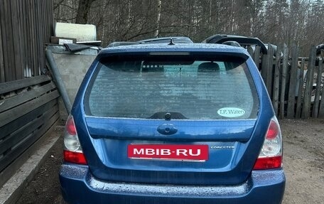 Subaru Forester, 2006 год, 700 000 рублей, 5 фотография