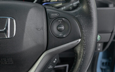 Honda Fit III, 2014 год, 828 000 рублей, 11 фотография