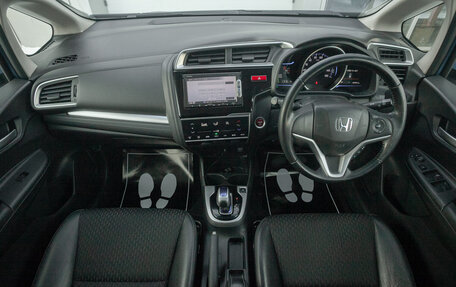 Honda Fit III, 2014 год, 828 000 рублей, 15 фотография