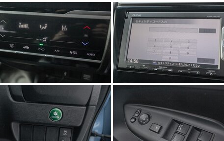 Honda Fit III, 2014 год, 828 000 рублей, 19 фотография