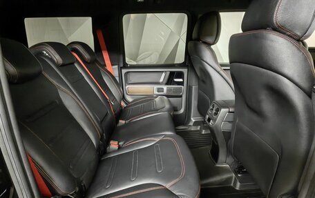 Mercedes-Benz G-Класс W463 рестайлинг _iii, 2020 год, 11 999 000 рублей, 9 фотография