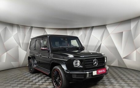 Mercedes-Benz G-Класс W463 рестайлинг _iii, 2020 год, 11 999 000 рублей, 3 фотография
