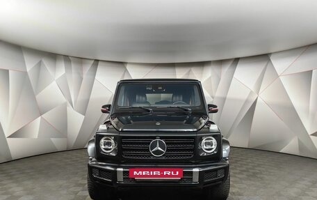 Mercedes-Benz G-Класс W463 рестайлинг _iii, 2020 год, 11 999 000 рублей, 7 фотография
