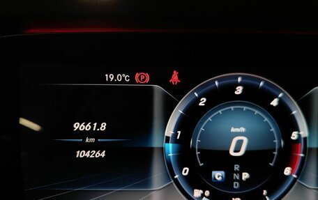 Mercedes-Benz G-Класс W463 рестайлинг _iii, 2020 год, 11 999 000 рублей, 17 фотография