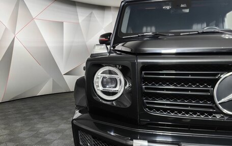 Mercedes-Benz G-Класс W463 рестайлинг _iii, 2020 год, 11 999 000 рублей, 14 фотография