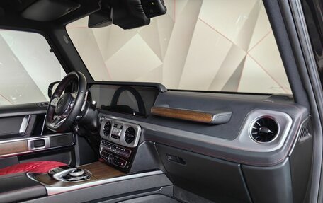 Mercedes-Benz G-Класс W463 рестайлинг _iii, 2020 год, 11 999 000 рублей, 19 фотография