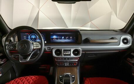 Mercedes-Benz G-Класс W463 рестайлинг _iii, 2020 год, 11 999 000 рублей, 20 фотография