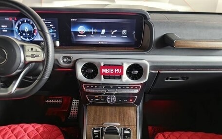 Mercedes-Benz G-Класс W463 рестайлинг _iii, 2020 год, 11 999 000 рублей, 21 фотография