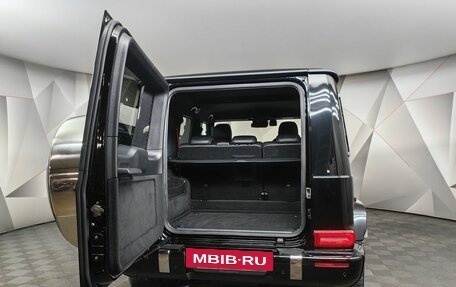 Mercedes-Benz G-Класс W463 рестайлинг _iii, 2020 год, 11 999 000 рублей, 16 фотография