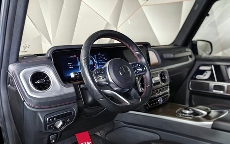 Mercedes-Benz G-Класс W463 рестайлинг _iii, 2020 год, 11 999 000 рублей, 11 фотография