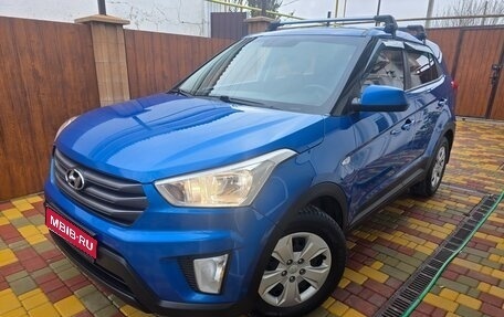 Hyundai Creta I рестайлинг, 2017 год, 1 775 000 рублей, 1 фотография