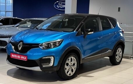 Renault Kaptur I рестайлинг, 2017 год, 1 249 000 рублей, 1 фотография