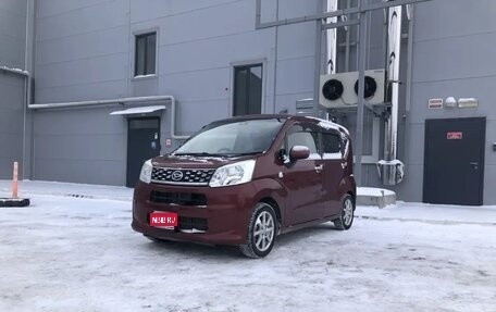 Daihatsu Move VI рестайлинг, 2016 год, 819 000 рублей, 1 фотография