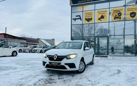 Renault Logan II, 2021 год, 499 999 рублей, 1 фотография