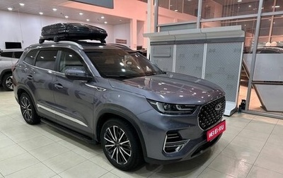 Chery Tiggo 8 Pro, 2022 год, 2 059 900 рублей, 1 фотография