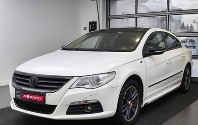 Volkswagen Passat CC I рестайлинг, 2011 год, 949 000 рублей, 1 фотография