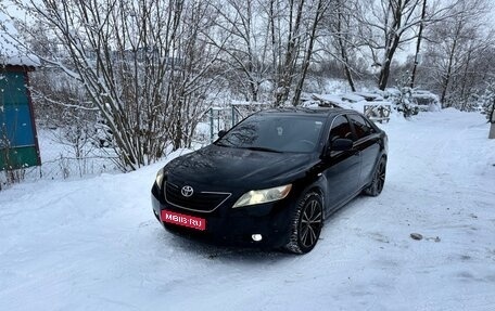 Toyota Camry, 2006 год, 1 050 000 рублей, 1 фотография